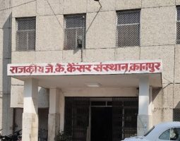 J. K. Cancer Institute (also known as J.K. Hospital), Kanpur